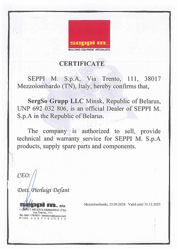 Seppi M_Certificate