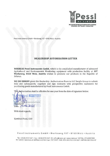 Dearlership Pessl instruments