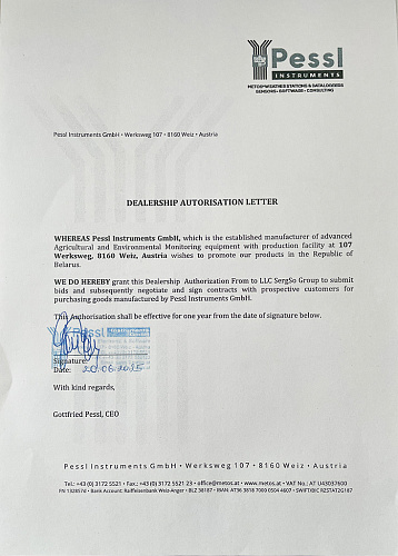 Dearlership Pessl instruments