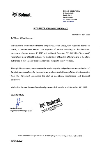 BOBCAT_Certificate